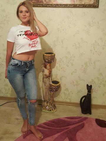 Зина